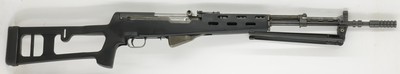 Yugo SKS Target gun 7.62x39 with 24
