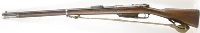 German Pre WW1 GEW 88 1890 8mm Mauser with Regiment marks - Image 21 of 21