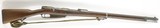 German Pre WW1 GEW 88 1890 8mm Mauser with Regiment marks - 20 of 21
