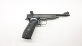 Russian Margolin Vostok MCM Standard Semi-Auto Target Pistol - 1 of 20