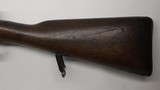 MAUSER GEW 88 COMMISSION RIFLE DANZIG 1895 ALL MATCHING WW1 - Image 15 of 21