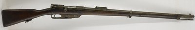 MAUSER GEW 88 COMMISSION RIFLE DANZIG 1895 ALL MATCHING WW1 - Image 20 of 21