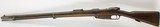 MAUSER GEW 88 COMMISSION RIFLE DANZIG 1895 ALL MATCHING WW1 - Image 21 of 21
