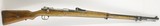 Waffenfabrik Mauser German GEW k98 1915 8mm 98 Matching - 23 of 24