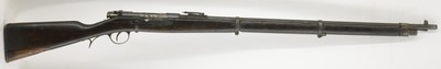 Steyr EWFG Portugese Kropatschek 1886 Infantry Rifle 32