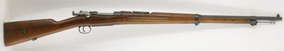 Waffenfabrik Swedish Mauser German k98 1900 98 Matching - Image 23 of 24