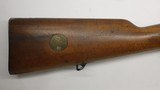 Waffenfabrik Swedish Mauser German k98 1900 98 Matching - Image 3 of 24