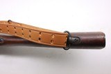 Remington 03A3 Springfield 30-06 Feb 1943 # - 14 of 20