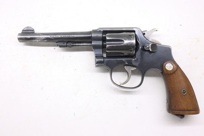 S&W Smith & Wesson Pre 10 M&P Lend Lease gun with UK Proof Marks - Image 21 of 23