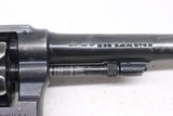 S&W Smith & Wesson Pre 10 M&P Lend Lease gun with UK Proof Marks - Image 4 of 23