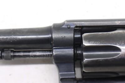 S&W Smith & Wesson Pre 10 M&P Lend Lease gun with UK Proof Marks - Image 19 of 23