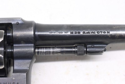 S&W Smith & Wesson Pre 10 M&P Lend Lease gun with UK Proof Marks - Image 4 of 23