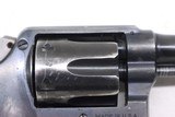 S&W Smith & Wesson Pre 10 M&P Lend Lease gun with UK Proof Marks - Image 5 of 23