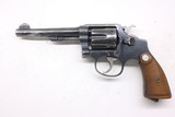 S&W Smith & Wesson Pre 10 M&P Lend Lease gun with UK Proof Marks - Image 21 of 23