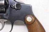 S&W Smith & Wesson Pre 10 M&P Lend Lease gun with UK Proof Marks - Image 16 of 23