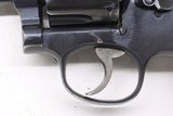 S&W Smith & Wesson Pre 10 M&P Lend Lease gun with UK Proof Marks - Image 18 of 23