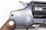 S&W Smith & Wesson Pre 10 M&P Lend Lease gun with UK Proof Marks - Image 7 of 23