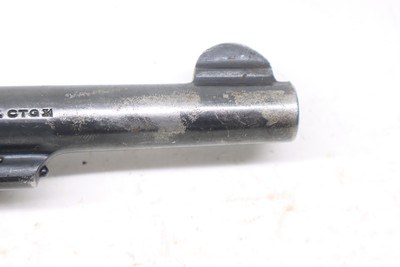 S&W Smith & Wesson Pre 10 M&P Lend Lease gun with UK Proof Marks - Image 3 of 23