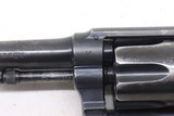 S&W Smith & Wesson Pre 10 M&P Lend Lease gun with UK Proof Marks - Image 19 of 23