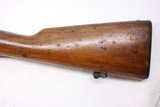 Etinne M16 French WW1 Rifle, 26