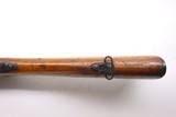 Etinne M16 French WW1 Rifle, 26