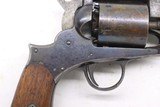 Freeman Civil War era Revolver 44 BP 1 of 2000 - Image 7 of 22