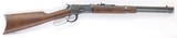 Winchester 1892 92 Deluxe Saddle Ring Carbine 2020 Demo 534317137 - Image 22 of 22