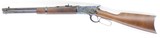 Winchester 1892 92 Deluxe Saddle Ring Carbine 2020 Demo 534317137 - Image 21 of 22