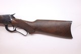 Winchester 1892 Deluxe Take Down Octagon 16