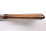Miroku Field same as Browning Citori 12ga 26