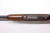 Miroku Field same as Browning Citori 12ga 26