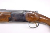 Miroku Field same as Browning Citori 12ga 26
