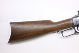 Winchester 1873 73 Short Rifle Grade 3 44-4020
