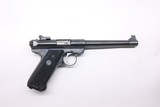 Ruger MK II Mark 2 Target 22lr 6