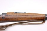 YUGOSLAVIAN MAUSER M24/47 in 8mm # - Image 4 of 20
