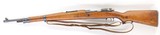 YUGOSLAVIAN MAUSER M24/47 in 8mm # - Image 20 of 20