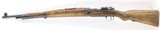 YUGOSLAVIAN MAUSER M24/47 in 8mm #26050172 - Image 20 of 20