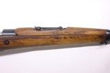 YUGOSLAVIAN MAUSER M24/47 in 8mm #26050172 - Image 4 of 20