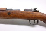 YUGOSLAVIAN MAUSER M24/47 in 8mm - Image 16 of 20