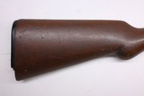 Iver Johnson 410ga 26” Single Shot Shotgun, C&R Vintage - Image 3 of 20