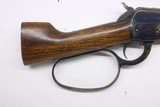 JB Custom Uberti 1892 Mares Leg Take Down 45LC NEW OLD STOCK Saddle Ring Carbine - Image 3 of 16