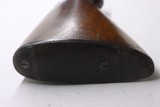 English Hammer side by side 12ga 30