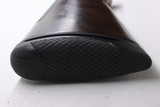Benelli 828U Nickel, 12ga, 28