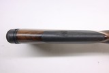 Benelli 828U Nickel, 12ga, 28