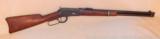 Rare US Navy Winchester Model 1894 Carbine manufactured in 1908 - 2 of 12