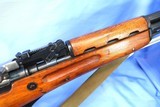Chinese Chicom Type 56 SKS Factory 26 Vietnam Capture w/Capture Papers 1967 Unfired Excellent - 9 of 15