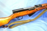 Chinese Chicom Type 56 SKS Factory 26 Vietnam Capture w/Capture Papers 1967 Unfired Excellent - 10 of 15