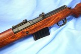WW2 Walther K43 G43 AC45 Rifle Dual Model Marked Excellent ca. 1945