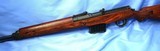 WW2 Walther K43 G43 AC45 Rifle Dual Model Marked Excellent ca. 1945 - 2 of 15