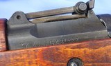 WW2 Walther K43 G43 AC45 Rifle Dual Model Marked Excellent ca. 1945 - 3 of 15